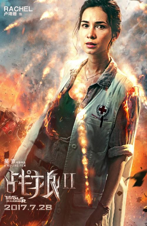 买假密西西比州出生证明