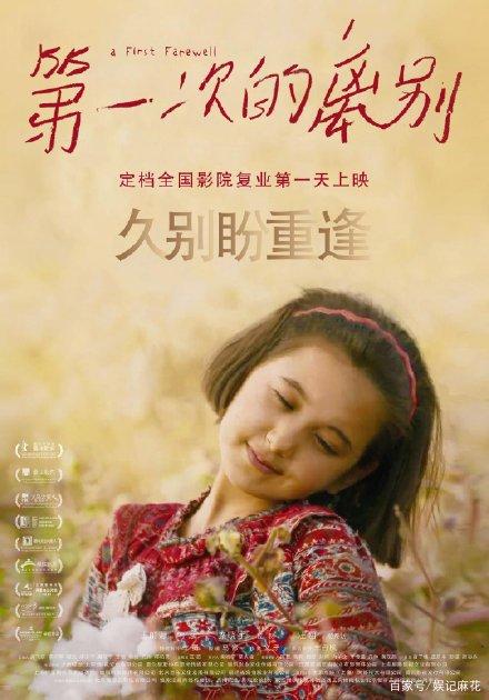 买美国苹果id会对手机造成什么影响?
